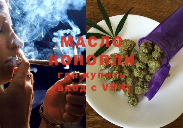 марки nbome Абаза