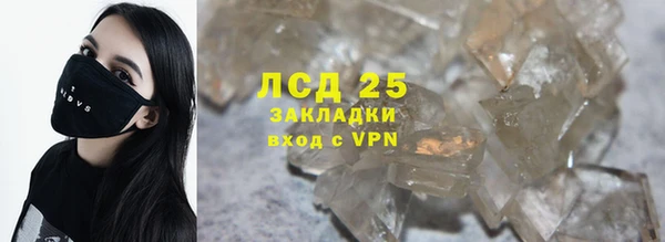 мефедрон мука Абдулино