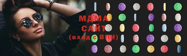мескалин Абинск