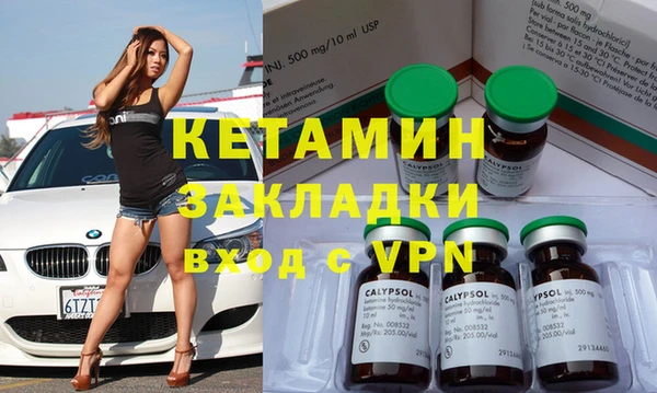 мефедрон мука Абдулино