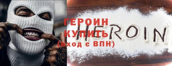 марки nbome Абаза