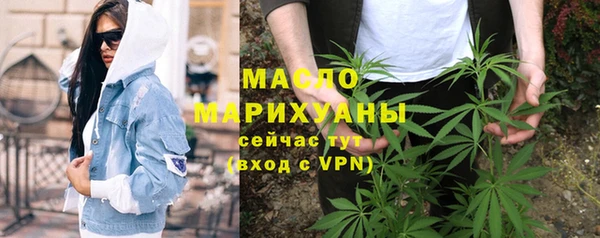 марки nbome Абаза