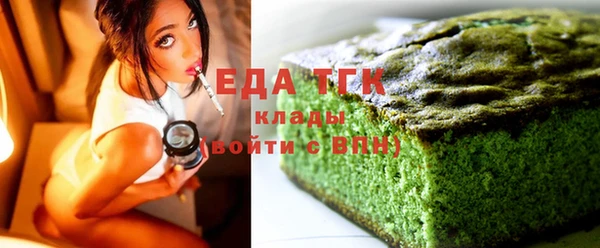 марки nbome Абаза