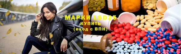 мефедрон мука Абдулино