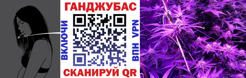 даркнет сайт  Чишмы  Марихуана гибрид 